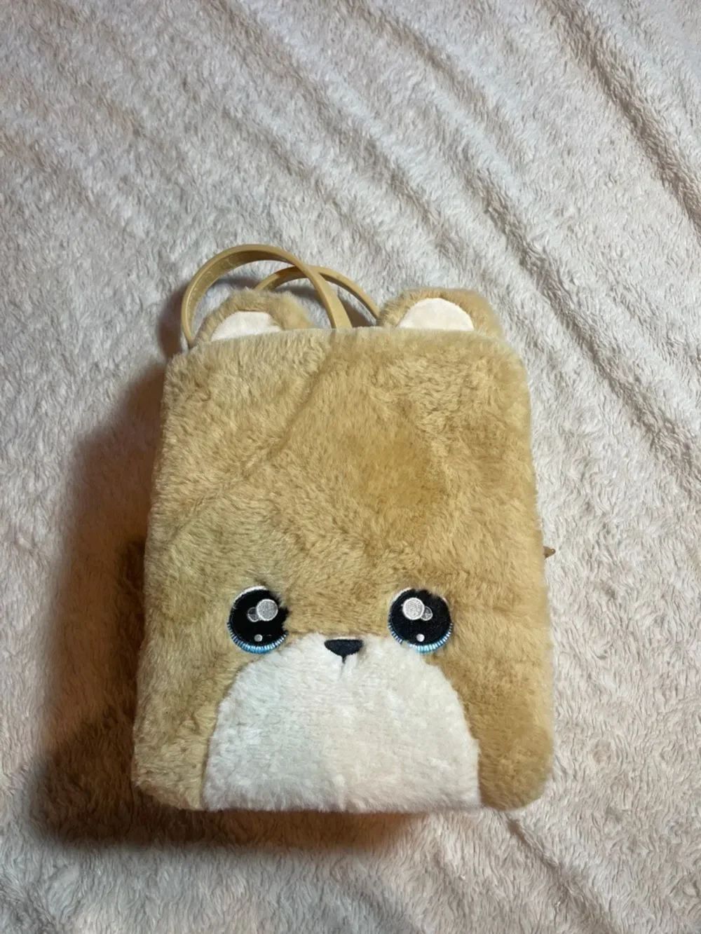 Na na na Surprise three and one backpack